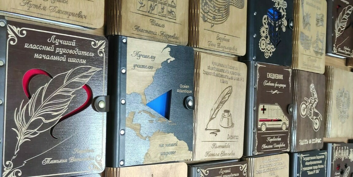 Женские и мужские поло <span style="font-weight: bold;">-20%</span>